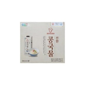 진한 콩국물 950ml x 3입 / 무료배송