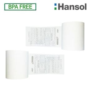 한솔정품 포스용지 57X50 4롤 할부약관 감열지 검안용지 영수증용지 영수증종이 신용카드단말기 포스기