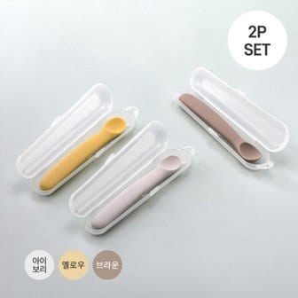 락앤락 [본사]락앤락 리틀럽 실리콘 이유식스푼 2P(LBB301)