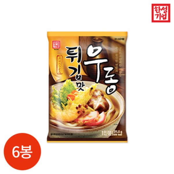 확대된 대표 대표이미지
