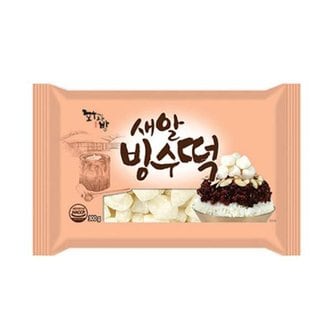 화과방 새알빙수떡 300g /국산빙수떡/ 빙수재료/ 빙수토핑