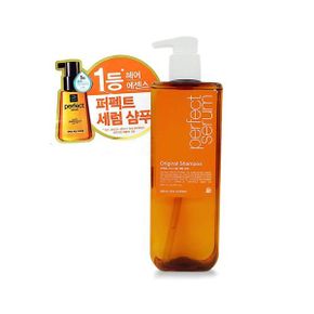 MYP-M 퍼펙트세럼 오리지날샴푸680ml