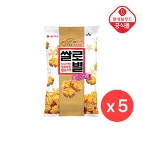 [롯데] 쌀로별 오리지널 78g X 5개입[34755454]