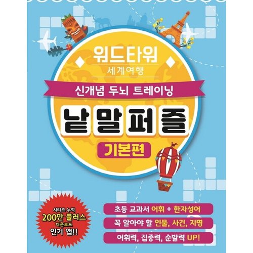 상품이미지1