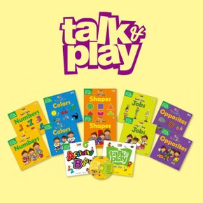 세쌍둥이 Talk & Play 총13종 (세이펜 별매)