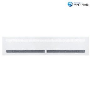 세기 천장 매립형 에어커튼 황사/날벌레/냄새차단 SCBA-1509/SCBA-1510/SCBA-1512 (견적 의뢰)