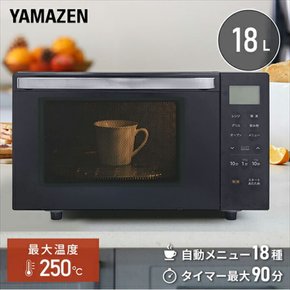 18L YRJ-F182TV(B) [야마젠] 전자 레인지 오븐 레인지 토스트 기능 첨부 플랫 테이블 오토 메뉴