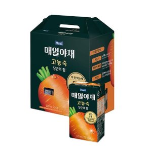 매일유업 선물세트 매일야채 고농축 당근의 힘 125ml 24개