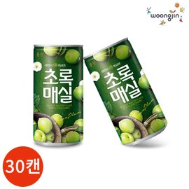  웅진 초록매실 180ml x 30캔