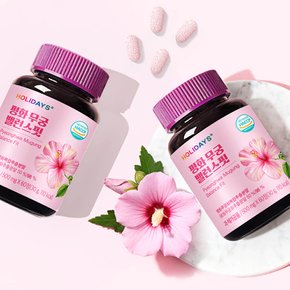 평화무궁 밸런스핏 60정 3병 6개월분