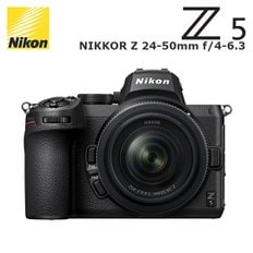 [니콘正品] Nikon Z5 24-50 LENS KIT / Z 5