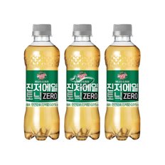 캐나다드라이 진저에일 토닉 제로 300ml/ 15개