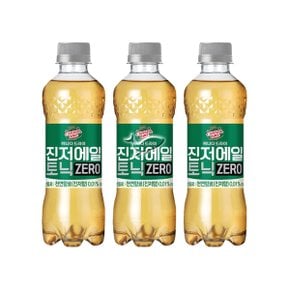 캐나다드라이 진저에일 토닉 제로 300ml/ 15개