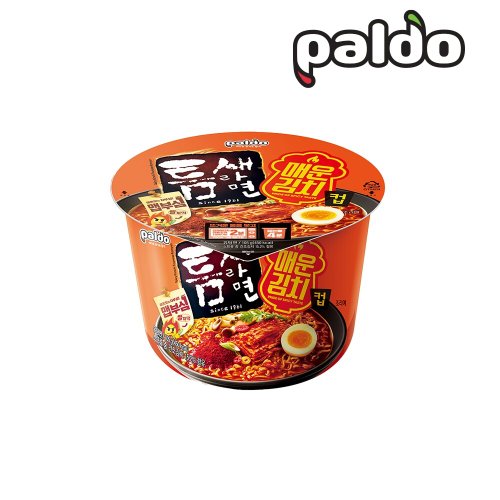 이미지 P