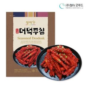 청아찬산골더덕무침 7팩+더덕비빔 2통 (총 9개)[34914764]