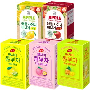 애사비 콤부차 레몬 라임 10T 외 [피치/파인애플/사과/자몽] 모음전