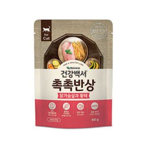 캣 촉촉반상 닭가슴살&황태 80g