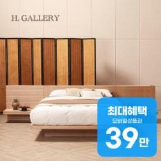 카이 침대프레임 + 협탁 2개 + 어댑트 매트리스 렌탈 60개월 월 144000원