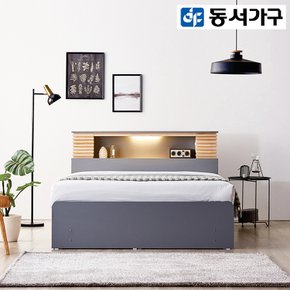 블랑 편백 LED 헤드 4서랍 Q침대+독립매트리스 DF920345