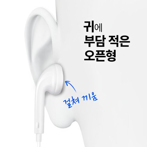 상품이미지3