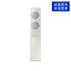 (삼성) 비스포크 무풍에어컨 클래식 스탠드 AF19C7932AZ6T [기본설치비무료]..[33301988]