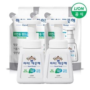 아이깨끗해 핸드워시 키친 용기 250ml 2개+리필 200ml 3개[34100052]