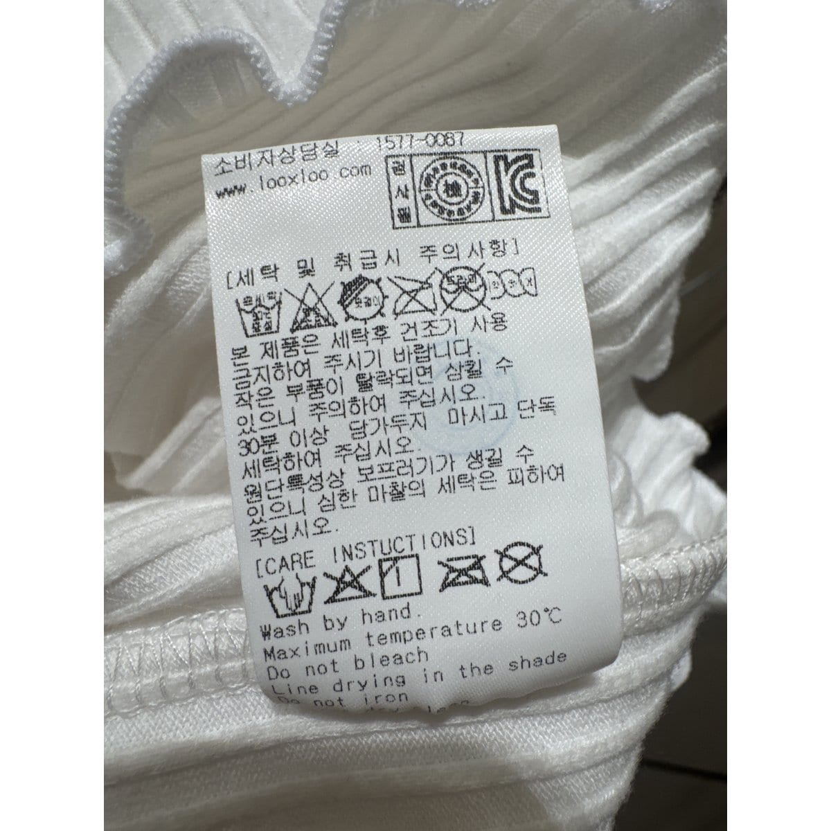 상품이미지8