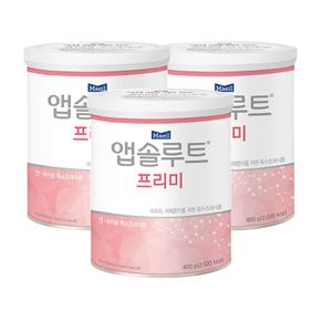 앱솔루트 특수분유 프리미 400g 3캔[33904815].