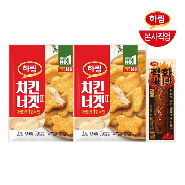 확대된 대표 이미지 P