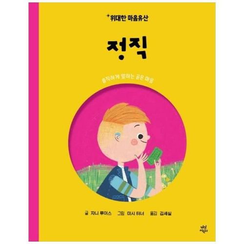 상품이미지1