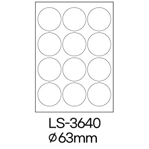  폼텍 라벨 LS-3640 100매 흰색 라벨지 A4 스티커 원형 제작 인쇄 바코드 우편 용지 폼택