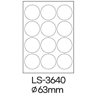  폼텍 라벨 LS-3640 100매 흰색 라벨지 A4 스티커 원형 제작 인쇄 바코드 우편 용지 폼택