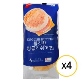 삼립 쫄깃한 잉글리쉬 머핀 240g 냉동 x 4개[35713159]