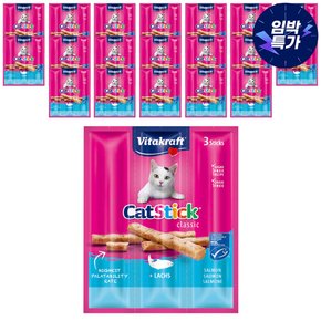 [유통기한 임박 24년 8월] 비타크래프트 캣스틱 연어3P 18g x 20개