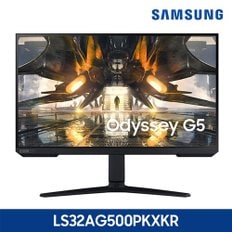 전자 오디세이 G5 S32AG500 32인치 피봇모니터 QHD 울트라와이드 165Hz 게이밍모니터 세로모니터