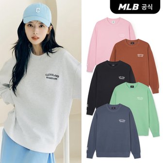 MLB [코리아공식][노정의 착용] 베이직 스몰 레터링 맨투맨 (6COLOR)