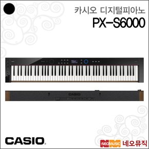 카시오디지털피아노 Digital Piano PX-S6000 /PXS6000