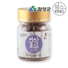 경남함양 인산죽염 9회 인산자죽염 고체 60g