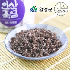 경남함양 인산죽염 9회 인산자죽염 고체 60g