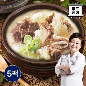 빅마마이혜정 일품 소한마리탕 750g 5팩[34078458]