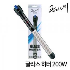 수족관 어항 자동 200w 온도조절 방수히터 물고기 수조