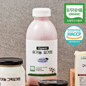 유기농 HACCP인증 아로니아 요거트 150ml x 5