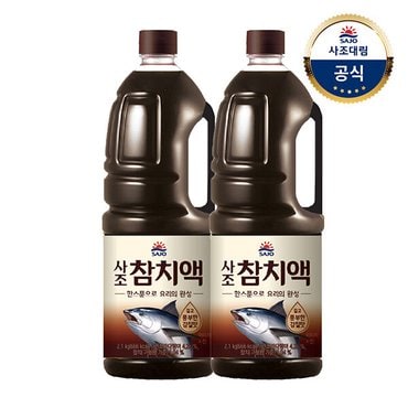 대림선 [사조대림] 해표 참치액 2.1kg x2개