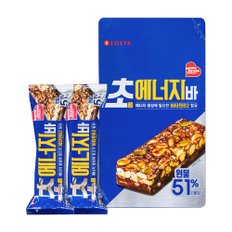  롯데 초에너지바 40g x 1박스(12개입)~8박스(96개입) 초코바 시리얼바