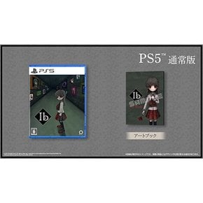 (Amazon.co.jp Ib 3D PS5 에비텐 전용) 스탠다드 에디션 크리스탈 세트 (에비텐 한정 상품)