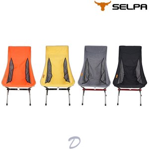 셀파 캠핑용품 접이식 의자 SC-CLS404