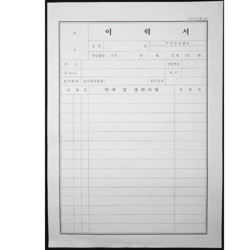대표이미지