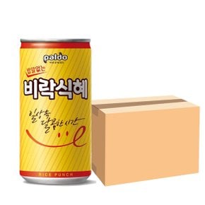 팔도 밥알없는 비락식혜 175ML 30캔 3박스