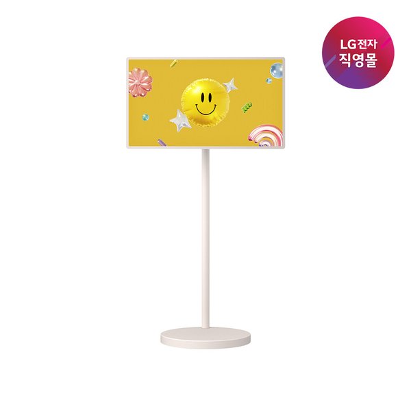 [LG전자 직영] LG 스탠바이미 2 Max 32LX6BEGA