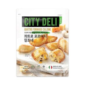 [비동시][오티삼립]냉동 시티델리 콰트로포르마지칼조네 440g 10개